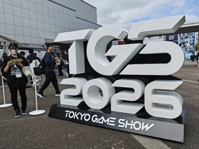Tokyo Game Show 2026 cancela último dia por aproximação de tufão